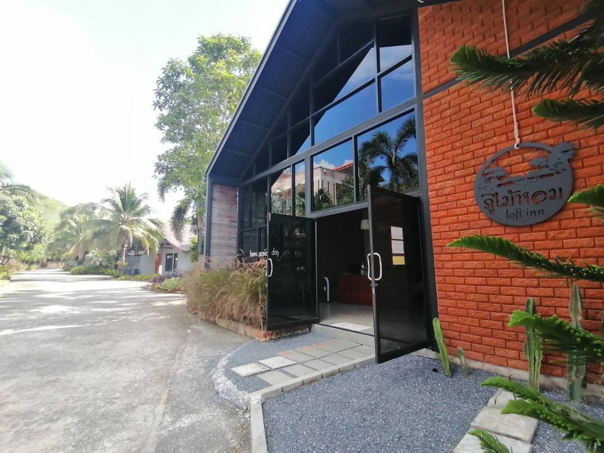 Phumaihom Resort Hat Yai Εξωτερικό φωτογραφία