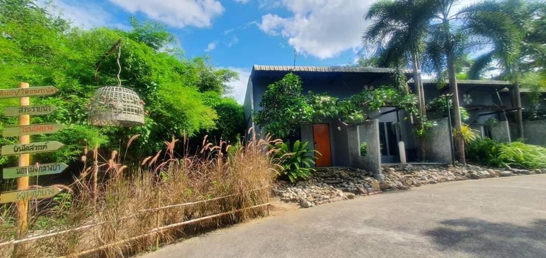 Phumaihom Resort Hat Yai Εξωτερικό φωτογραφία